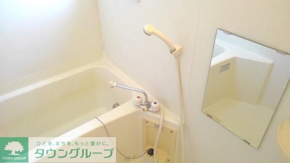 ヴィラフルールAの物件内観写真